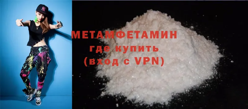 Купить наркотик аптеки Губаха MDMA  МЕФ  Конопля  КОКАИН 