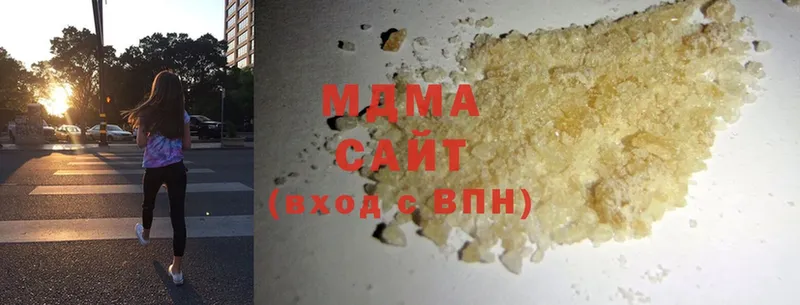 MDMA Molly  OMG зеркало  Губаха 